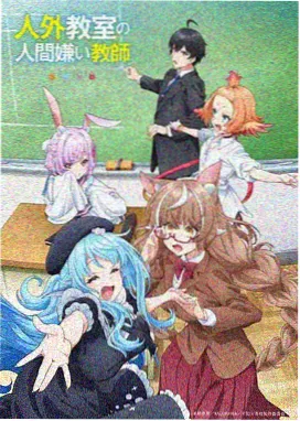武侠动画墨色江湖剧照