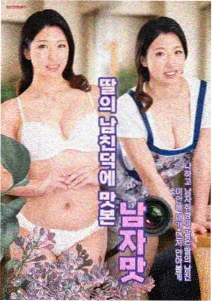 现实题材剧城市边缘人剧照