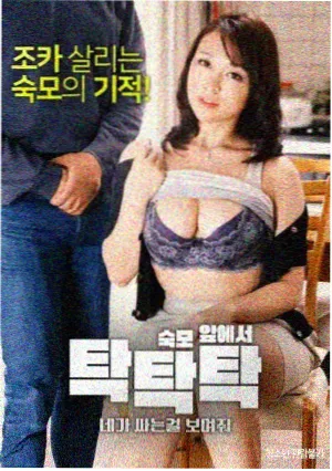 年代推理剧旧钟楼谜案剧照